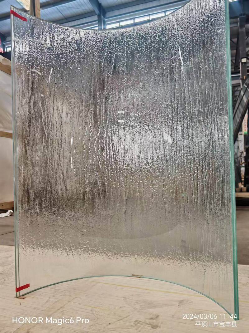 Laminated glass