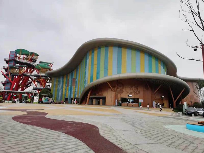 Xiangyang Children's Park Project